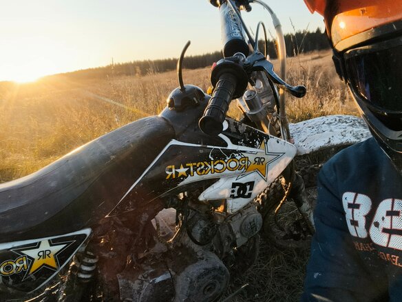 2024 Kayo Mini TD125, белый, 40000 рублей - вид 2