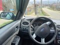 2005 Ford Focus II, серебристый, 290000 рублей - вид 7