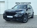 2021 BMW X5 30d IV (G05/G18), чёрный, 6499000 рублей