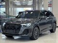 2025 Audi Q7 50 TDI II (4M) Рестайлинг 2, серый, 14999000 рублей - вид 1