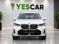 2026 BMW X3 Long 30L xDrive IV (G45/G48), белый, 8116900 рублей