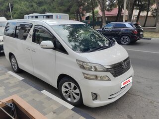 2009 Toyota Vellfire I, белый, 2020000 рублей, вид 2