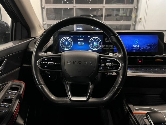 2023 Omoda S5 GT, синий, 1655000 рублей - вид 9