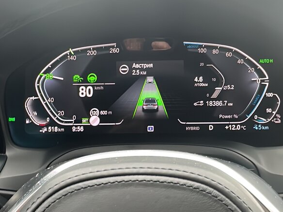 2020 BMW 3 серии 330e VII (G2x), серый, 4200000 рублей - вид 6