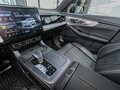 2026 GAC GS8 II, серебристый - вид 5