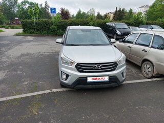 2017 Hyundai Creta I, серебристый, 1390000 рублей, вид 1