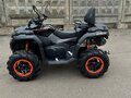 2025 CFMoto CFORCE 1000 EPS LTD, чёрный, 1250000 рублей - вид 7