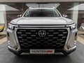 2026 Changan Hunter Plus, серебристый, 4069900 рублей - вид 3