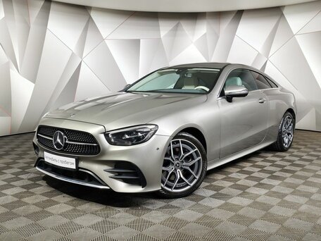 2020 Mercedes-Benz E-Класс 200 V (W213, S213, C238) Рестайлинг, серый, 5155550 рублей, вид 1