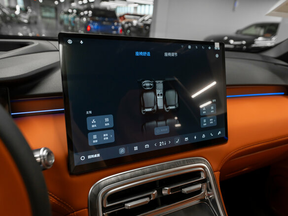 2026 Geely Galaxy M7, синий, 3620000 рублей - вид 23