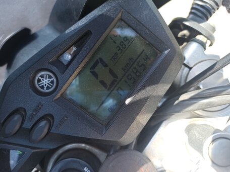 2005 Yamaha XT660X, серый, 450000 рублей, вид 3