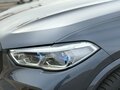 2020 BMW X5 M50d IV (G05/G18), серый, 7000000 рублей - вид 8