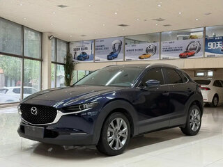 2022 Mazda CX-30 I, серый, 1825000 рублей, вид 1