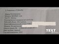 2022 Innocenti Cinquanta, чёрный, 100000 рублей - вид 3