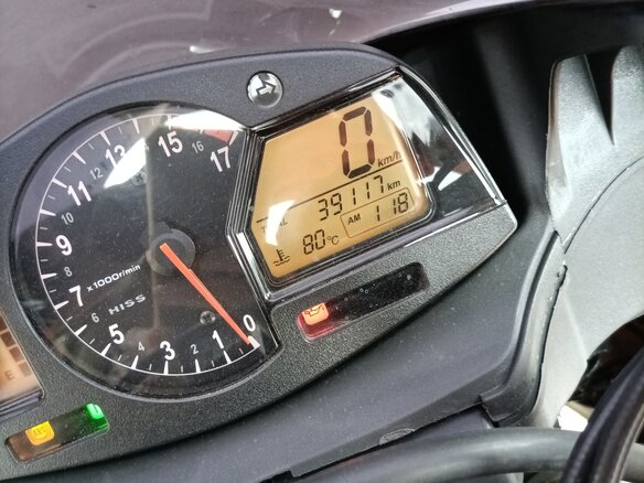 2012 Honda CBR 600RR, красный, 735000 рублей - вид 8