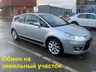 2008 Citroen C4 I Рестайлинг, серебристый, 599000 рублей, вид 1