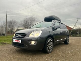 2007 Kia Carens II (UN), серый, 750000 рублей, вид 1