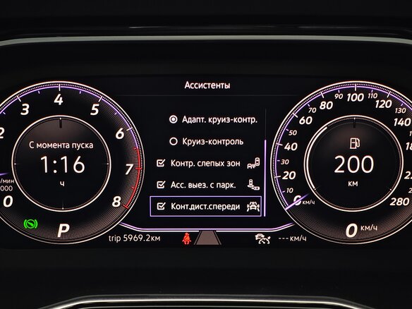 2021 Volkswagen Jetta GLI VII, белый, 2720000 рублей - вид 31