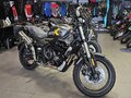 2026 Voge AC525X, серый, 615000 рублей