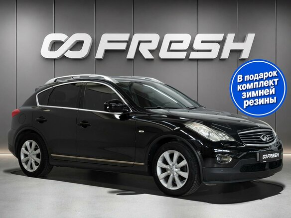 2011 Infiniti EX EX25 I (J50), чёрный