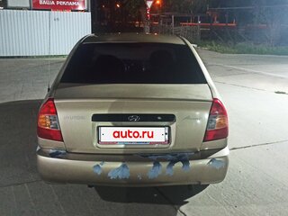 2006 Hyundai Accent ТагАЗ II, золотистый, 195000 рублей, вид 4