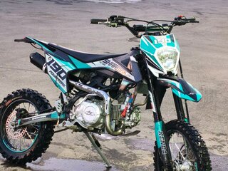 2025 Sharmax Powermax, синий, 80000 рублей, вид 4