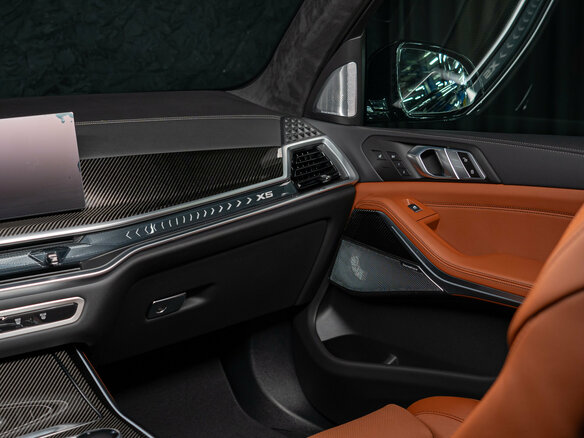 2026 BMW X5 40i IV (G05/G18) Рестайлинг, синий, 16690000 рублей - вид 16