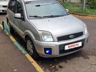 2011 Ford Fusion I Рестайлинг, серый, 545000 рублей, вид 1
