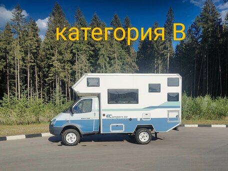 2021 ГАЗ Соболь (2310), белый, 4200000 рублей, вид 1