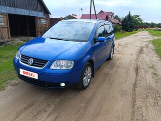 2003 Volkswagen Touran I, синий, 650000 рублей, вид 1