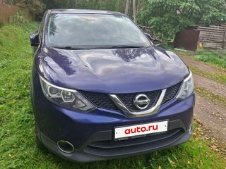 2017 Nissan Qashqai II, синий, 1600000 рублей, вид 1