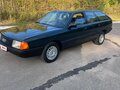 1988 Audi 100 III (C3) Рестайлинг, зелёный, 270000 рублей - вид 4