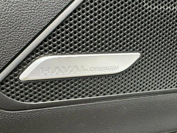 2026 Haval Dargo I Рестайлинг, белый, 3699000 рублей - вид 11