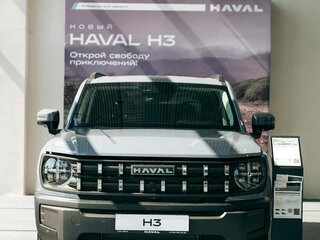 2026 Haval H3 I, серый, 2899000 рублей, вид 5