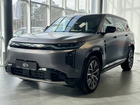 GAC S7