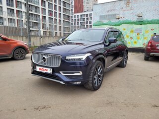 2015 Volvo XC90 II, синий, 2666000 рублей, вид 1