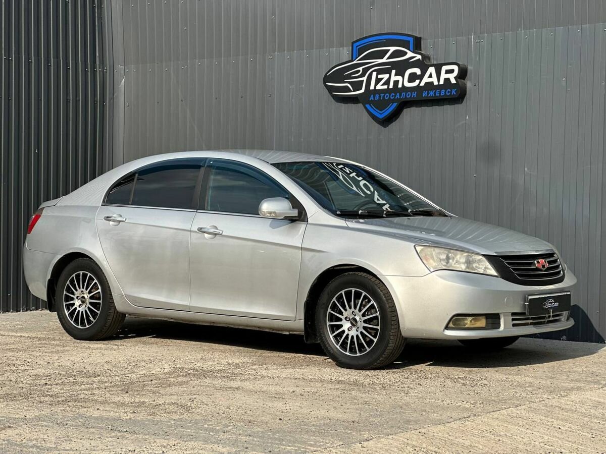 Открыть фотографии: Geely Emgrand EC7