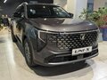 2026 Changan UNI-S I Рестайлинг, серый, 3079900 рублей - вид 4