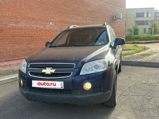 2007 Chevrolet Captiva I, синий, 850000 рублей, вид 2