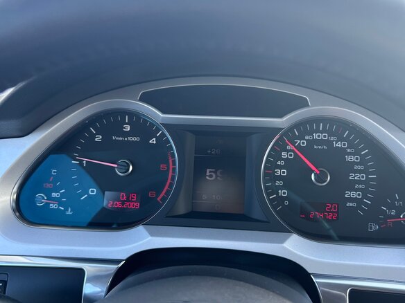2009 Audi A6 III (C6) Рестайлинг, серебристый, 1100000 рублей - вид 8