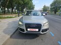 2013 Audi Q5 I (8R) Рестайлинг, бежевый, 1940000 рублей - вид 1