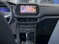 2026 Volkswagen Tharu XR 300 TSI, серый, 2850000 рублей - вид 9