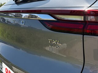 2023 Exeed TXL I Рестайлинг, серый, 2165000 рублей, вид 5