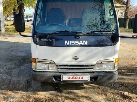 2002 Nissan Atlas, белый, 1200000 рублей, вид 1