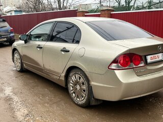 2008 Honda Civic VIII, золотистый, 785000 рублей, вид 4