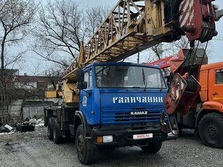 2012 Галичанин КС-55713, 5500000 рублей, вид 2
