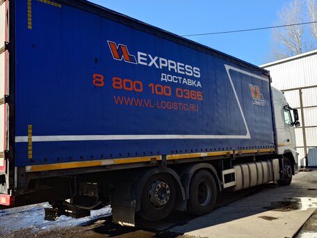 2013 Volvo FH, белый, 7999999 рублей, вид 4