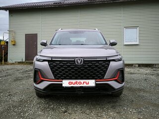 2023 Changan CS35 Plus I Рестайлинг, серый, 1511000 рублей, вид 3