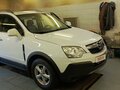 2010 Opel Antara I, белый, 800000 рублей - вид 1