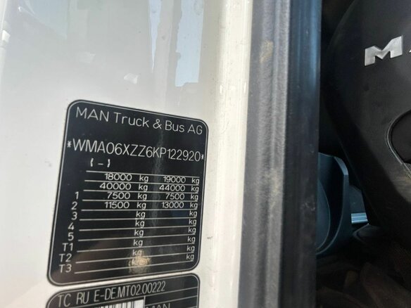 2018 MAN TGX, белый, 3534000 рублей - вид 7